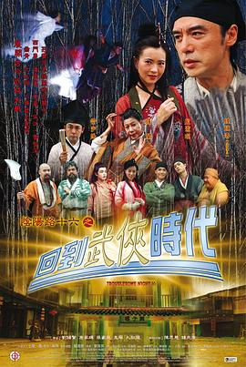 中文字幕一区二区三区精彩视频