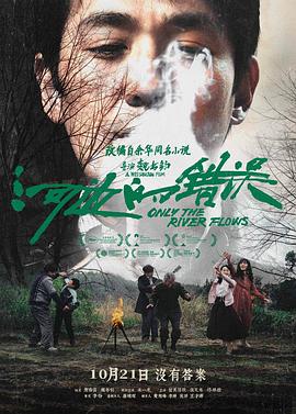 国产又黄又爽胸又大免费视频