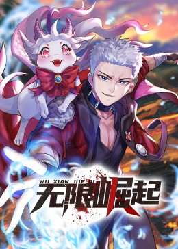 国产无遮挡无码视频在线观看不卡