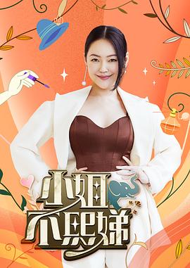 日本丰满大乳人妻无码苍井空