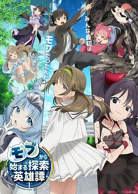 国产人妻一区二区三区四区五区六