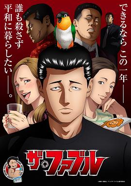 精品久久久久久久久久久国产字幕