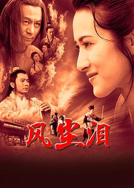 在线精品动漫一区二区无码