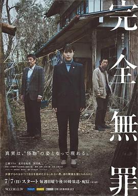 亚洲自偷自偷偷色无码中文