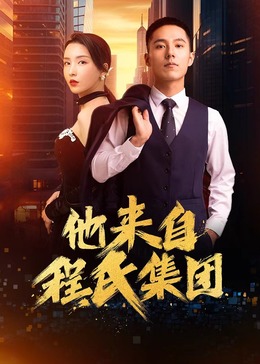 国产精品久久无码一区二区三区网