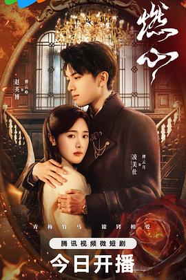 四虎影库在线永久影院免费观看