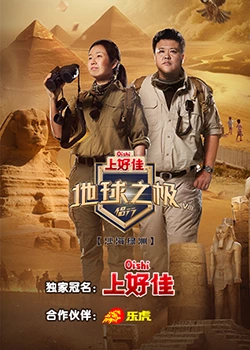 亚洲国产成人精品无码区在线播放