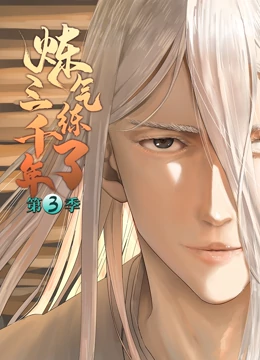 无码中文字幕人妻在线一区二区三区