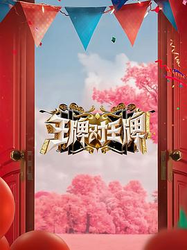 国内精品久久久人妻中文字幕