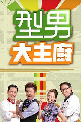 精品人妻系列无码一区二区三区