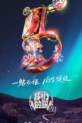 精品精品国产欧美在线小说区