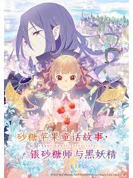 高潮毛片无遮挡高清视频播放