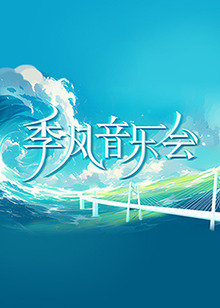 久久影院午夜伦手机不四虎卡
