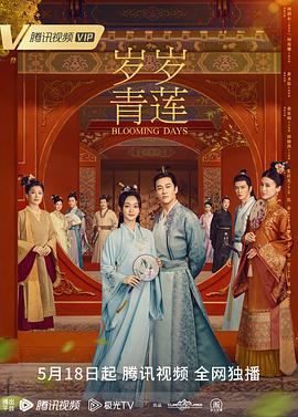 无遮挡激情视频国产在线观看