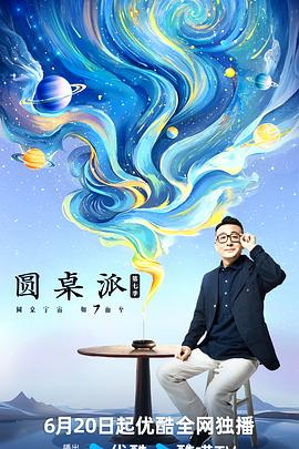 漂亮人妻被中出中文字幕久久