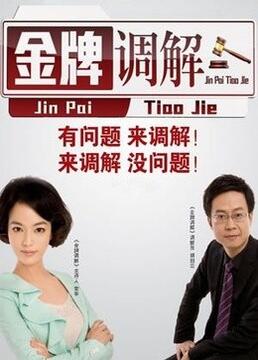 成人影片麻豆国产影片免费观看