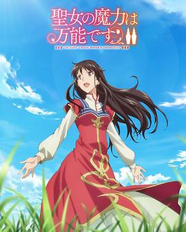 国产人妻一区二区三区四区五区六