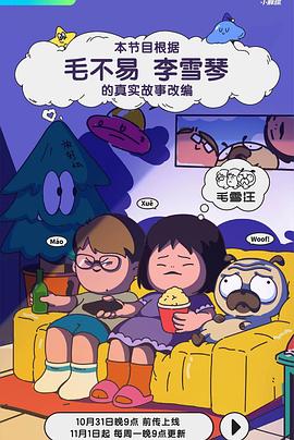 精品久久久久久中文字幕大豆网