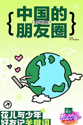一级丰满老熟女毛片免费观看