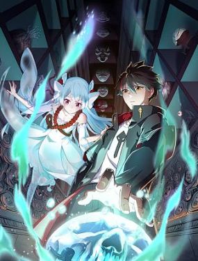 精品无码人妻一区二区三区品