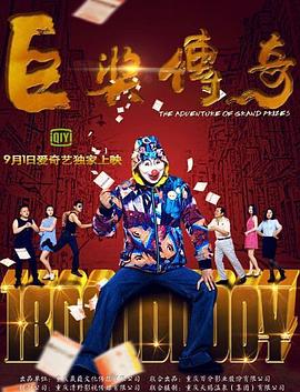 成人一区二区三区视频在线观看