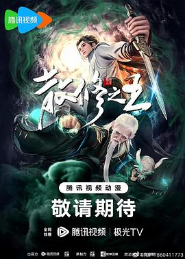 精品精品国产欧美在线小说区