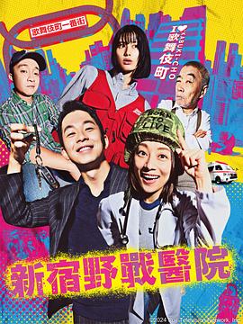 日本免费不卡在线一区二区三区