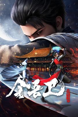 国产成人无码午夜视频在线观看