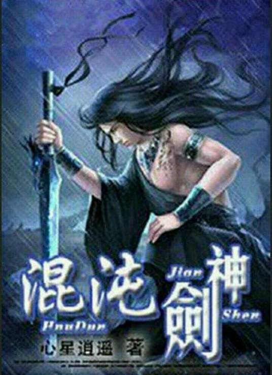 蜜臀亚洲av无码精品国产午夜.