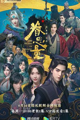 亚洲欧美日本久久综合网站点击