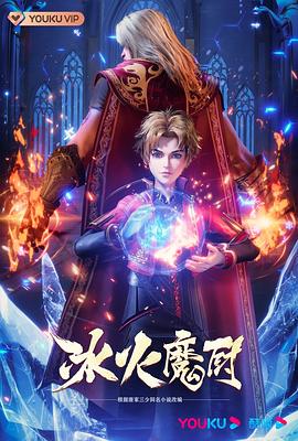 精品无码一区二区三区亚洲桃色