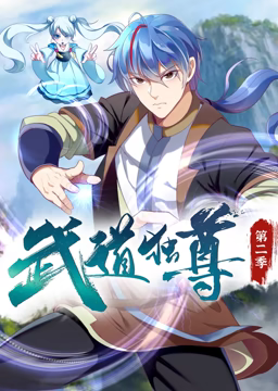 亚洲国产成人精品无码区在线播放
