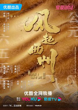 中文乱码字慕人妻熟女人妻