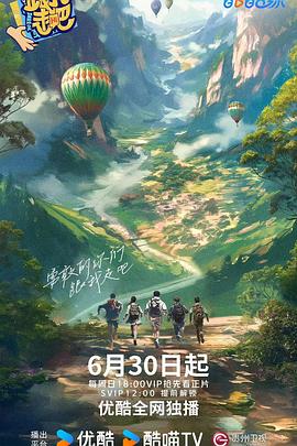 久久精品亚洲中文字幕无码网站
