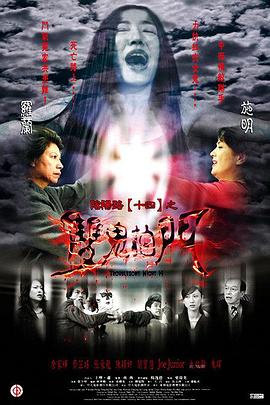 无码人妻丰满熟妇区五十路百度