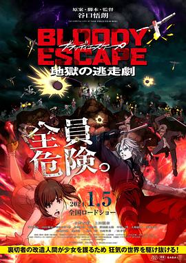 亚洲av永久无码精品天堂动漫