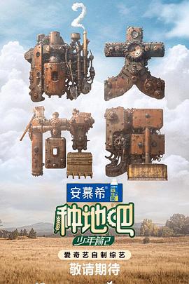 免费精品人在线二线三线区别