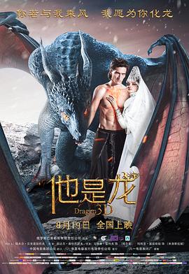 国产精品久久久久久久久绿色