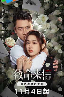 午夜福利一区二区三区在线观看