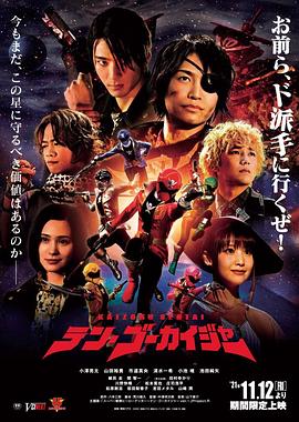 日韩精品一区二区三区中文不卡