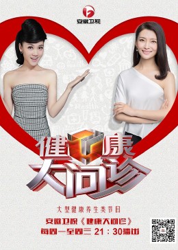 亚洲一区二区三区在线观看精品中文