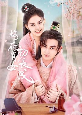 日韩精品无码一本二本三本色
