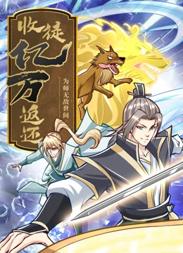 久久99精品久久久久久噜噜