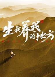 欧美大屁股xxxx高跟欧美黑人