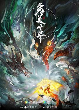 中文韩国午夜理伦三级好看