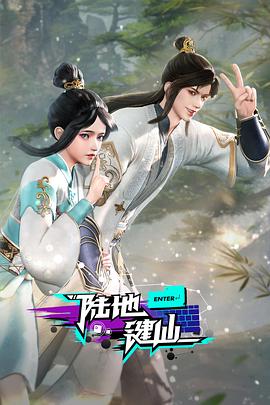 欧美多人片高潮野外做片黑人