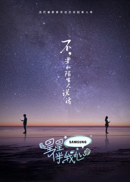 国产精品久久久久久精品贰摆