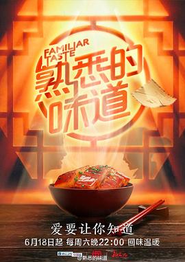 美丽的姑娘高清视频免费中国观看