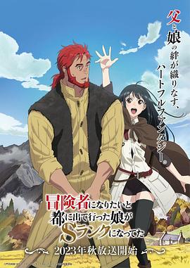 亚洲国产成人精品无码区花野真一