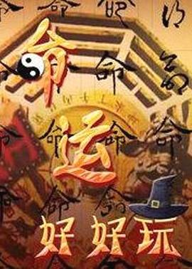亚洲国产成人精品无码区在线播放